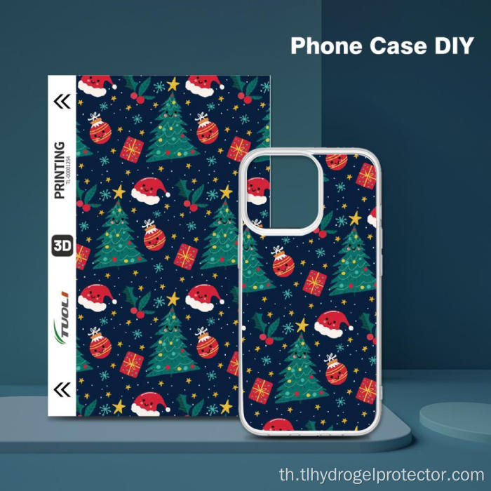 เครื่องตัดฟิล์มป้องกันหน้าจอโทรศัพท์มือถือแบบพกพา